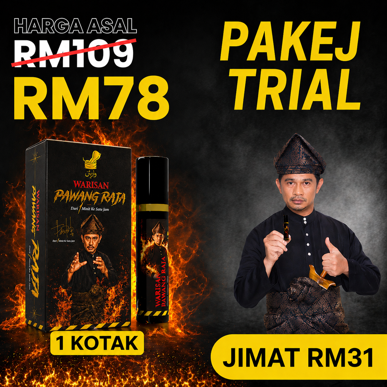 Pakej Bujang Terajang
